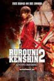 Rurouni Kenshin Kyoto Inferno 2014
