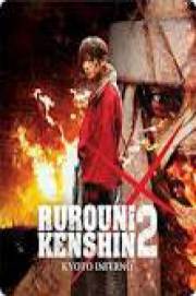 Rurouni Kenshin Kyoto Inferno 2014