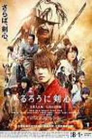 Rurouni Kenshin The Legend Ends 2014